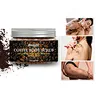 Bath Salt Coffee